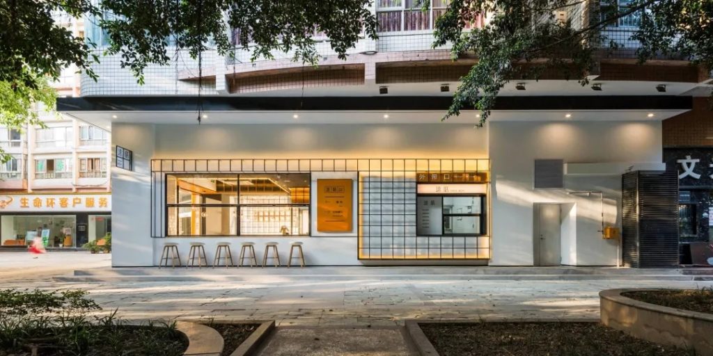 图片[51]-门面担当-店铺入口 - 优集之狐-优集之狐