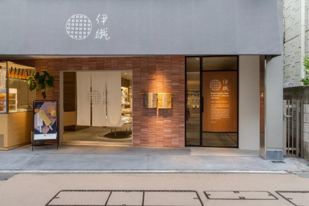 图片[66]-门面担当-店铺入口 - 优集之狐-优集之狐