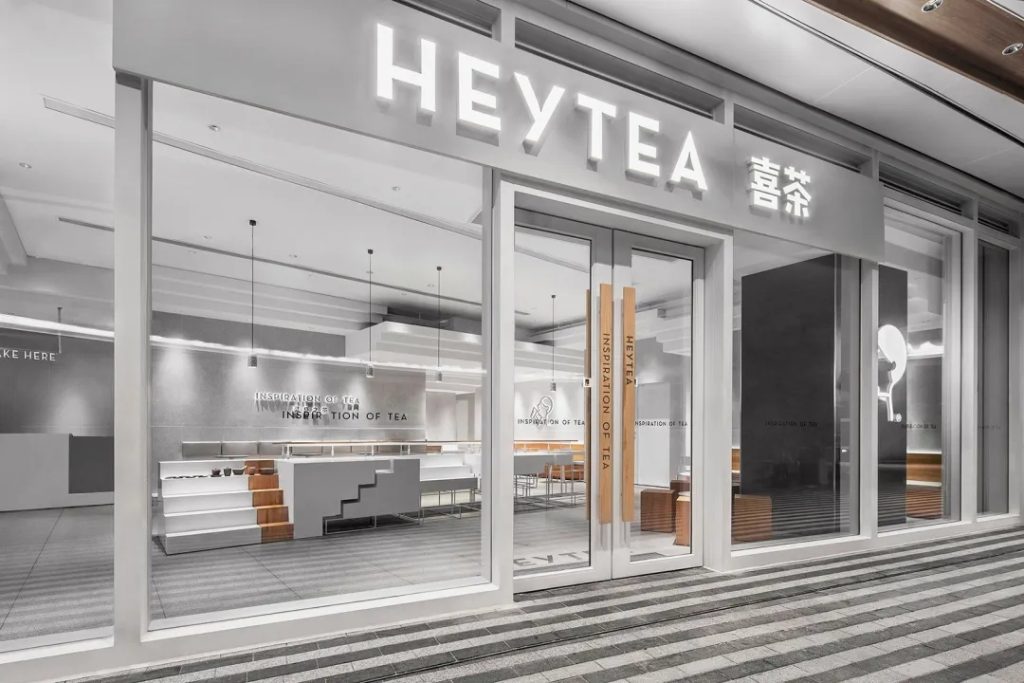 图片[67]-门面担当-店铺入口 - 优集之狐-优集之狐