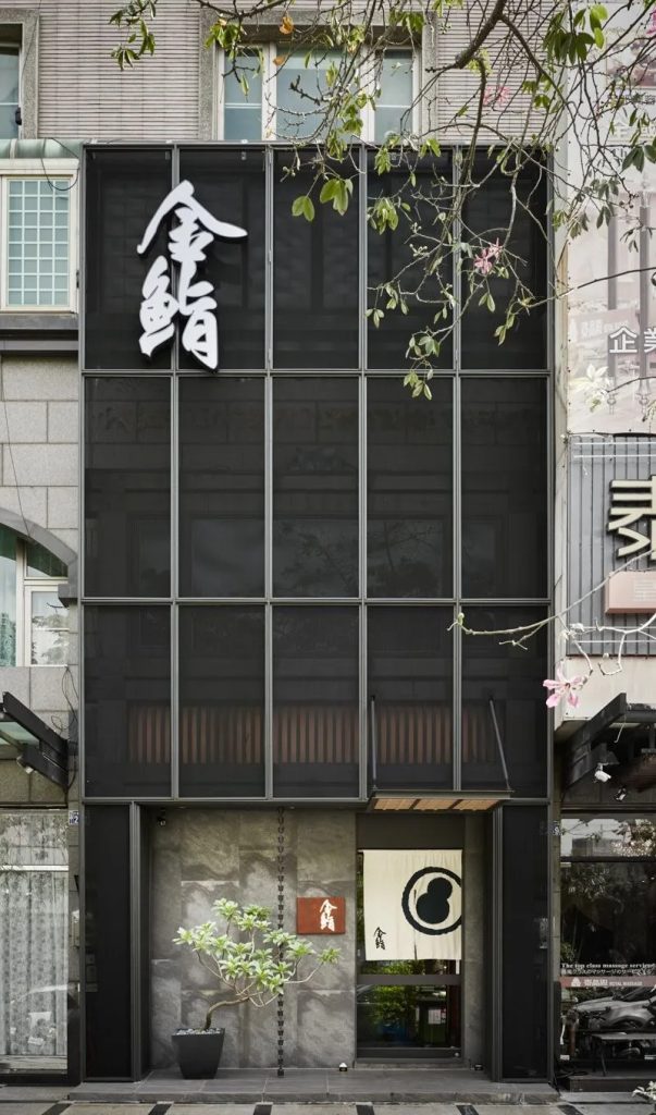 图片[29]-门面担当-店铺入口 - 优集之狐-优集之狐