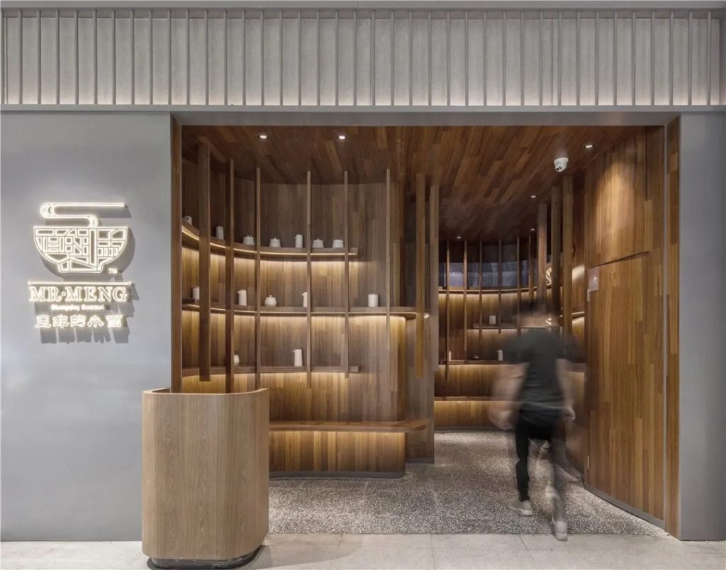 图片[52]-门面担当-店铺入口 - 优集之狐-优集之狐