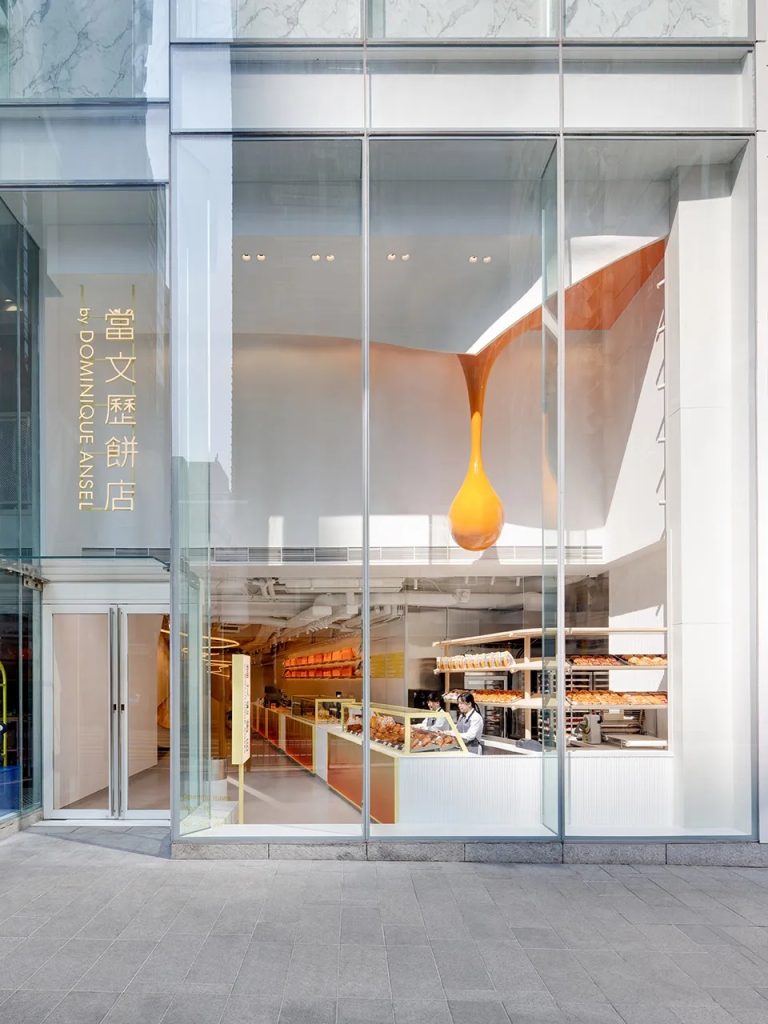 图片[30]-门面担当-店铺入口 - 优集之狐-优集之狐