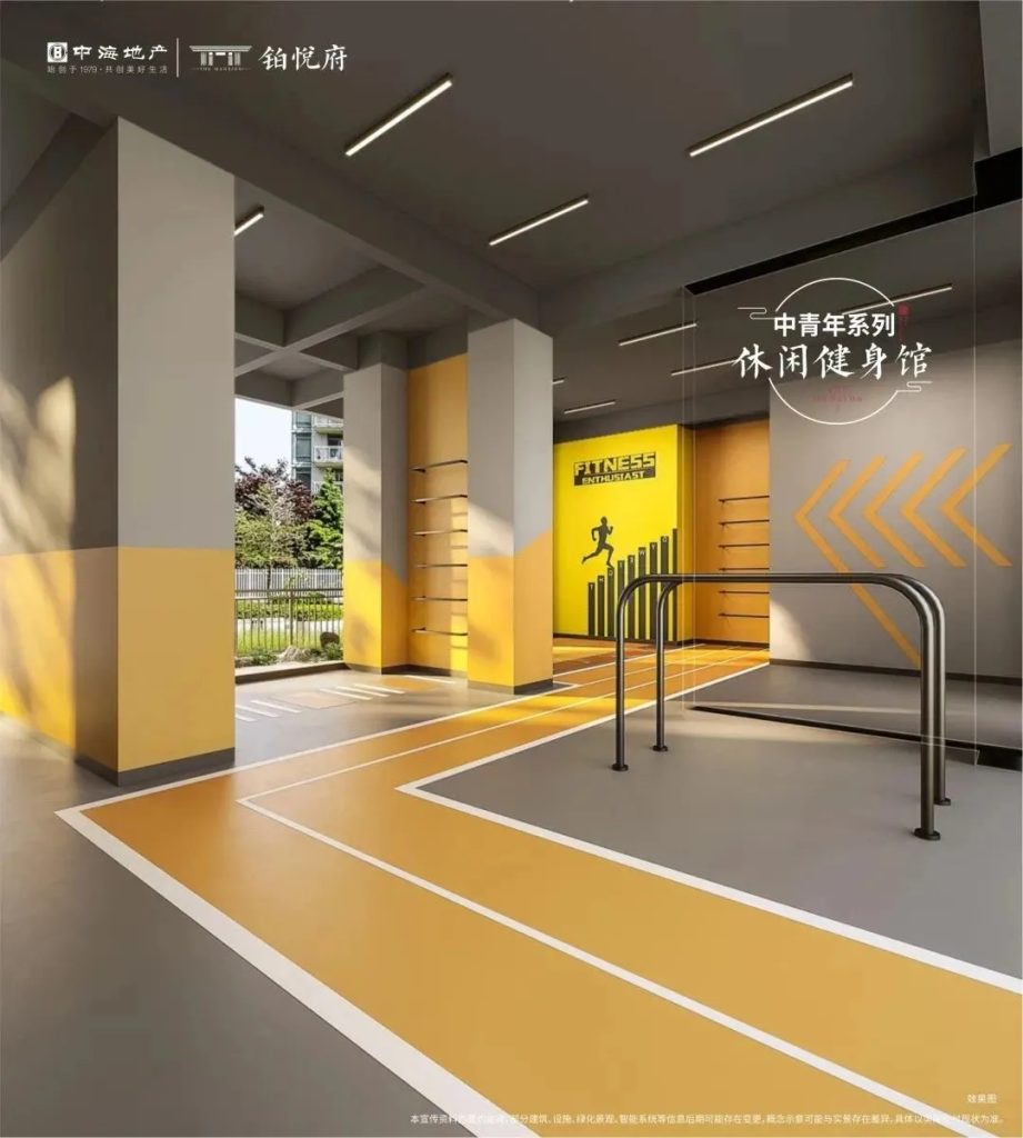 图片[63]-门面担当-住宅架空层 - 优集之狐-优集之狐