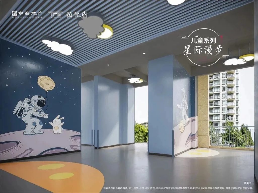 图片[64]-门面担当-住宅架空层 - 优集之狐-优集之狐