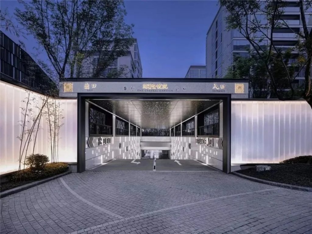 图片[3]-门面担当-地下车库出入口（一） - 优集之狐-优集之狐