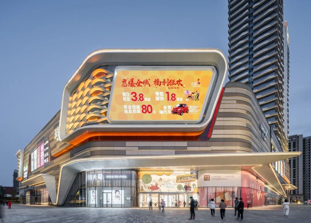 图片[11]-门面担当-购物中心入口 - 优集之狐-优集之狐