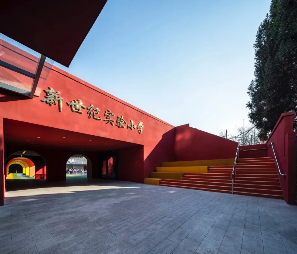图片[23]-拥有抬升操场的校园（六）——都市实践新作｜北京新世纪实验小学改造 - 优集之狐-优集之狐