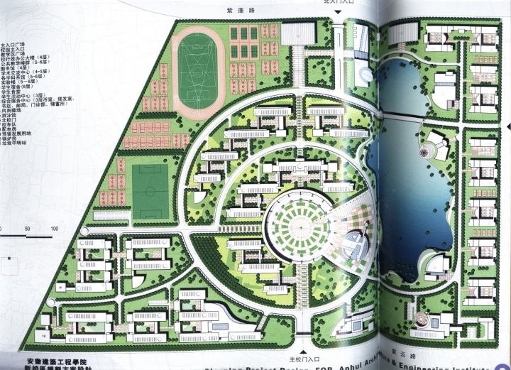 图片[209]-华南理工大学建筑设计研究院 - 优集之狐-优集之狐