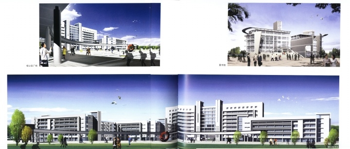 图片[210]-华南理工大学建筑设计研究院 - 优集之狐-优集之狐