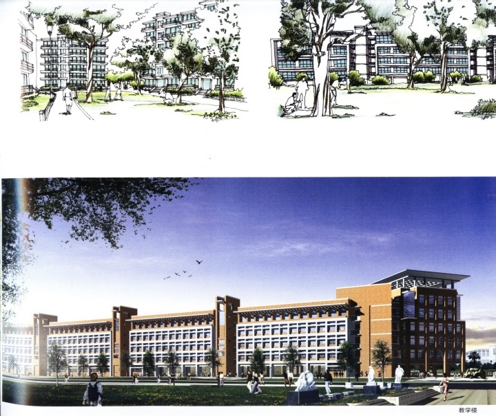 图片[212]-华南理工大学建筑设计研究院 - 优集之狐-优集之狐