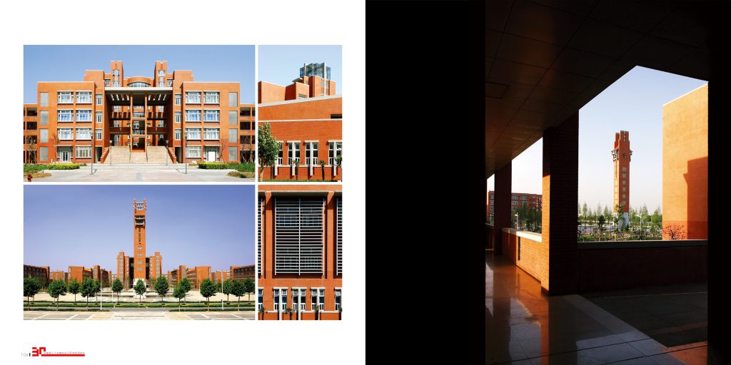 图片[66]-华南理工大学建筑设计研究院 - 优集之狐-优集之狐