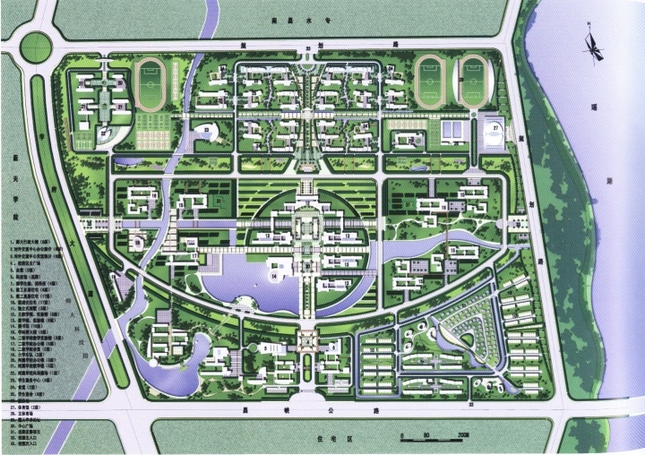 图片[216]-华南理工大学建筑设计研究院 - 优集之狐-优集之狐