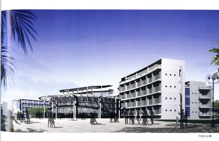 图片[217]-华南理工大学建筑设计研究院 - 优集之狐-优集之狐