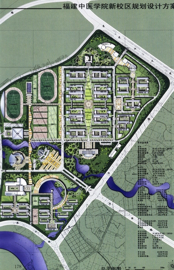 图片[218]-华南理工大学建筑设计研究院 - 优集之狐-优集之狐