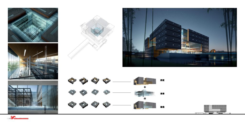 图片[75]-华南理工大学建筑设计研究院 - 优集之狐-优集之狐