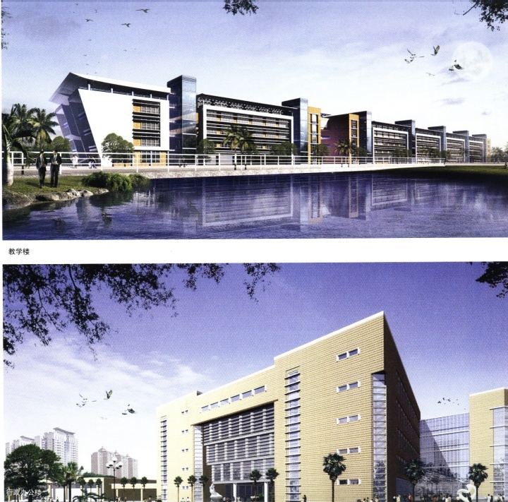图片[220]-华南理工大学建筑设计研究院 - 优集之狐-优集之狐