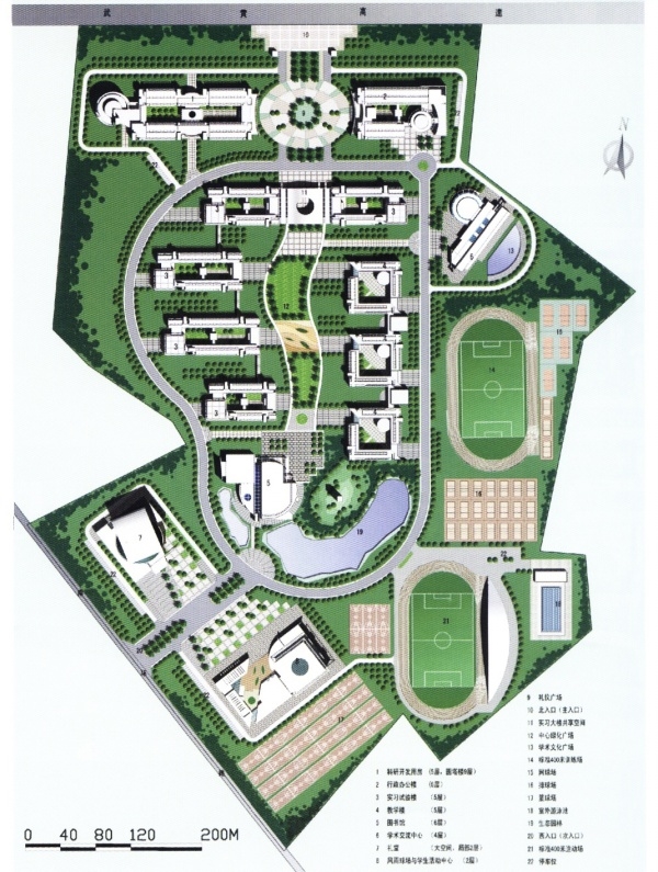 图片[221]-华南理工大学建筑设计研究院 - 优集之狐-优集之狐