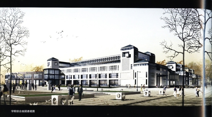 图片[224]-华南理工大学建筑设计研究院 - 优集之狐-优集之狐