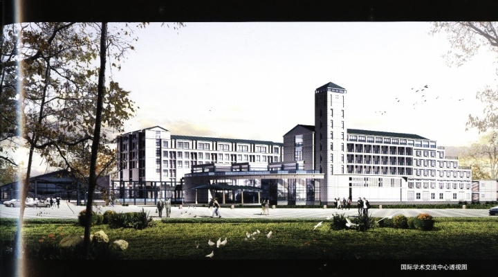 图片[225]-华南理工大学建筑设计研究院 - 优集之狐-优集之狐