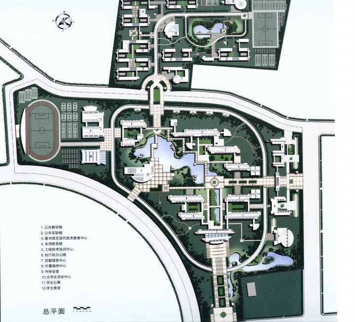 图片[228]-华南理工大学建筑设计研究院 - 优集之狐-优集之狐