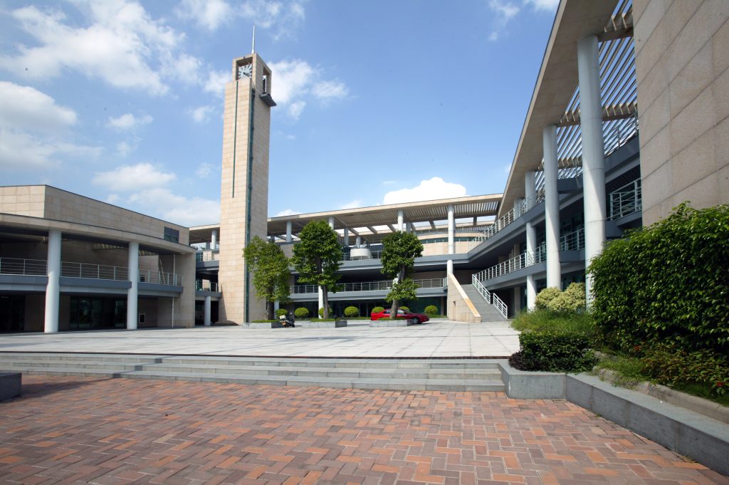 图片[253]-华南理工大学建筑设计研究院 - 优集之狐-优集之狐