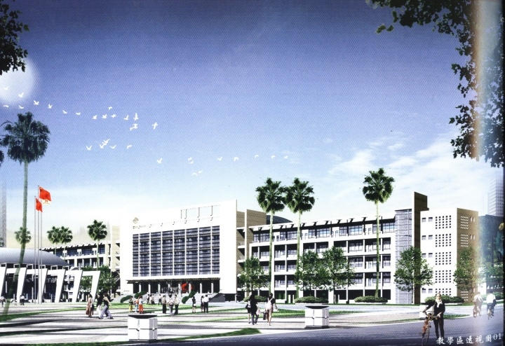 图片[239]-华南理工大学建筑设计研究院 - 优集之狐-优集之狐