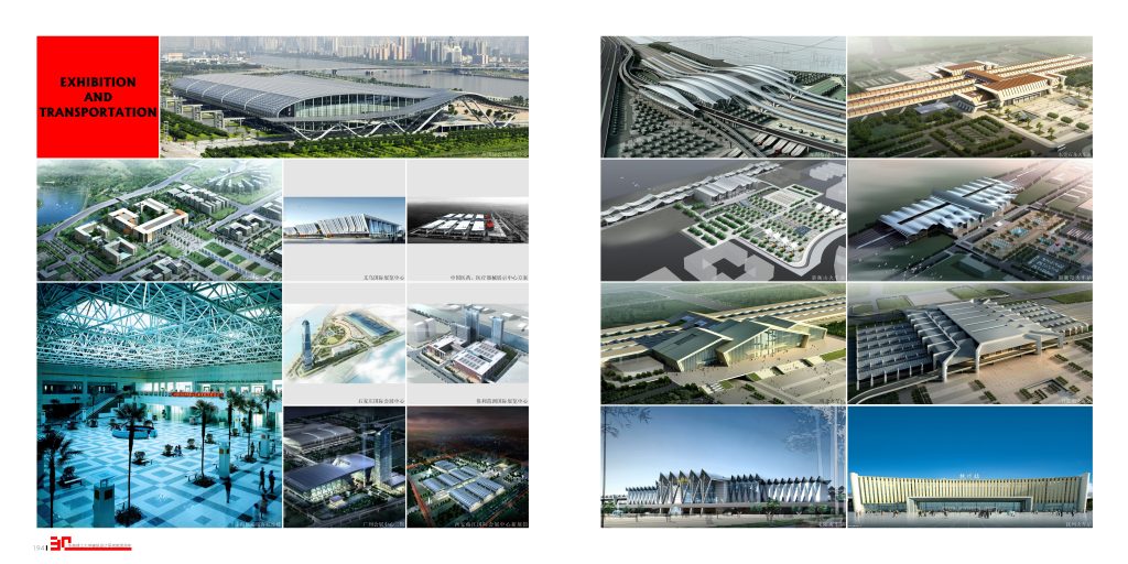 图片[110]-华南理工大学建筑设计研究院 - 优集之狐-优集之狐