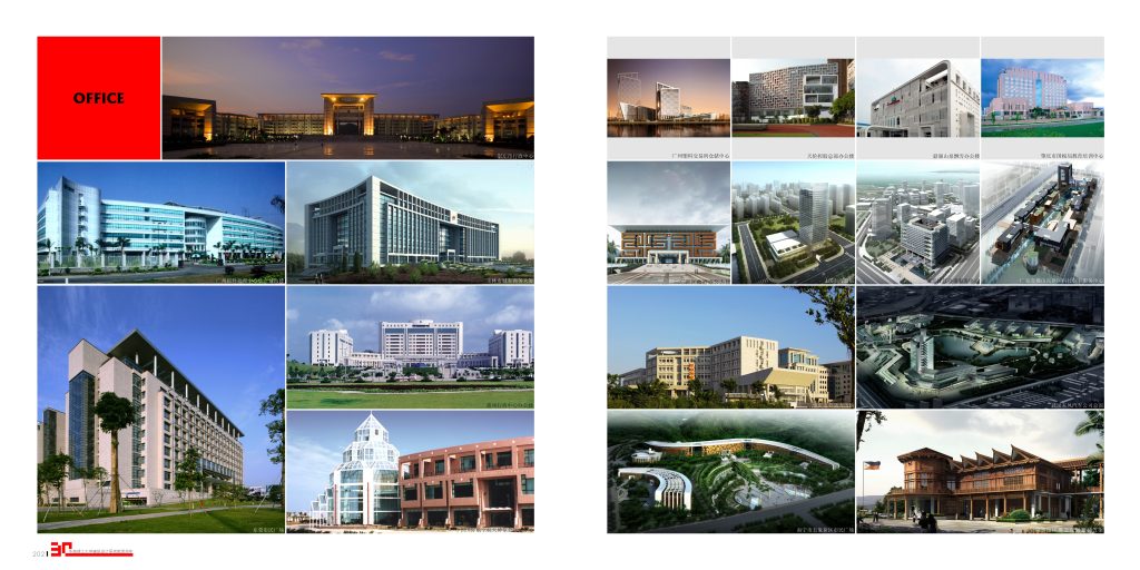 图片[114]-华南理工大学建筑设计研究院 - 优集之狐-优集之狐