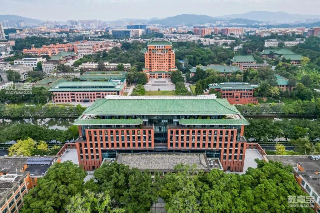 图片[4]-华南理工大学建筑设计研究院 - 优集之狐-优集之狐