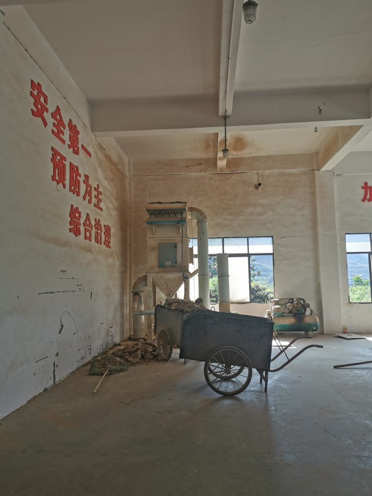 图片[103]-白酒生产——厂区设计（一） - 优集之狐-优集之狐