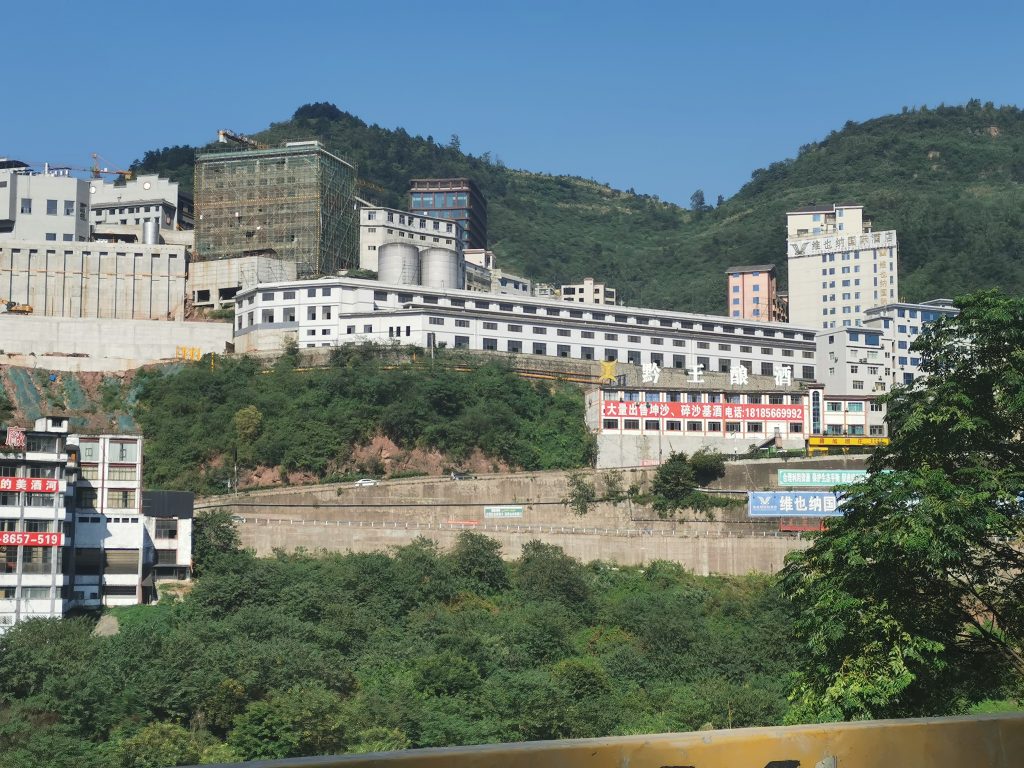 图片[63]-白酒生产——厂区设计（一） - 优集之狐-优集之狐
