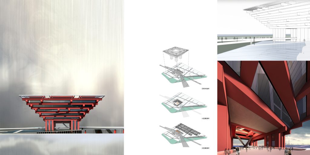 图片[271]-华南理工大学建筑设计研究院 - 优集之狐-优集之狐