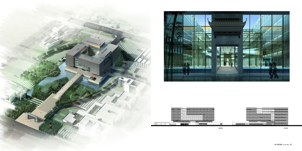 图片[284]-华南理工大学建筑设计研究院 - 优集之狐-优集之狐