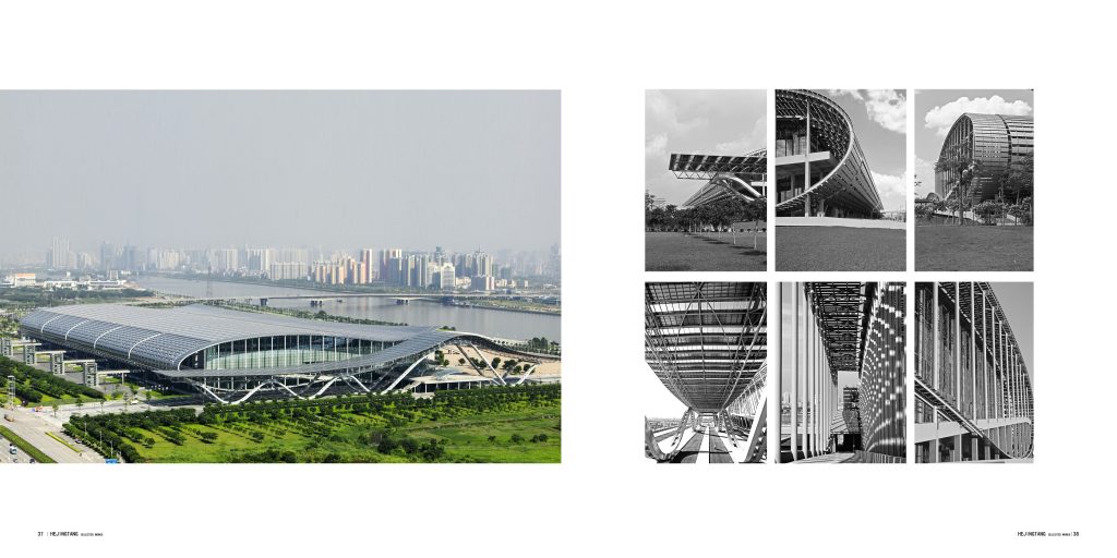图片[288]-华南理工大学建筑设计研究院 - 优集之狐-优集之狐
