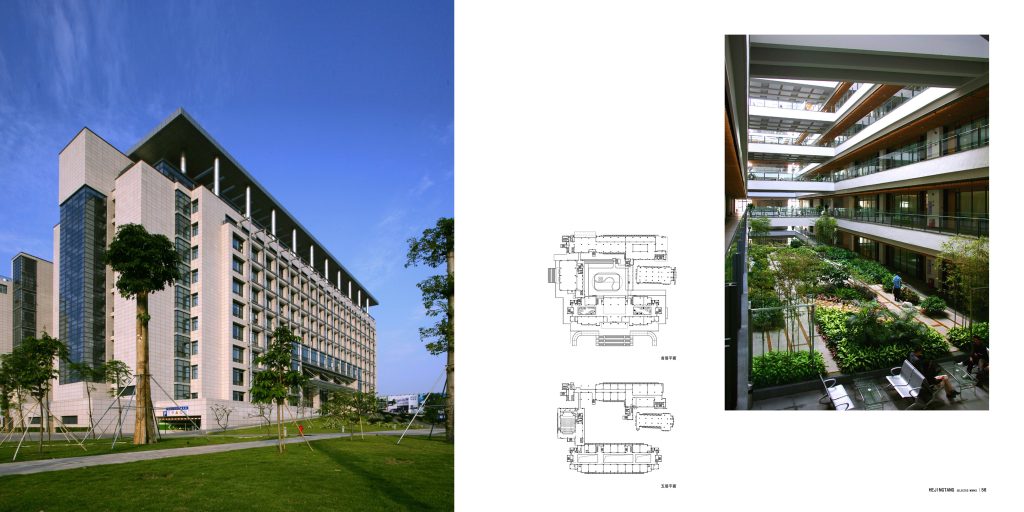 图片[297]-华南理工大学建筑设计研究院 - 优集之狐-优集之狐