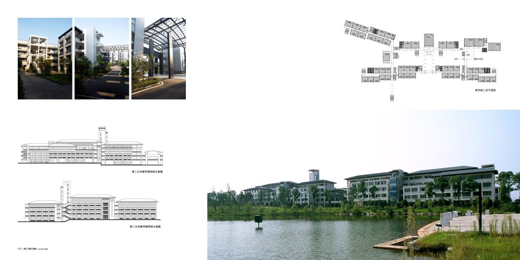 图片[326]-华南理工大学建筑设计研究院 - 优集之狐-优集之狐