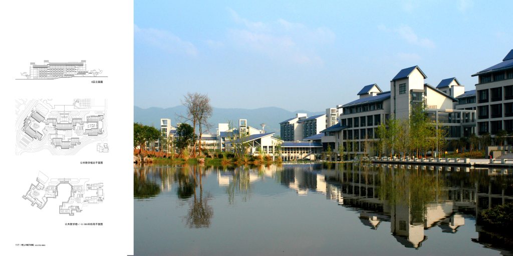 图片[328]-华南理工大学建筑设计研究院 - 优集之狐-优集之狐