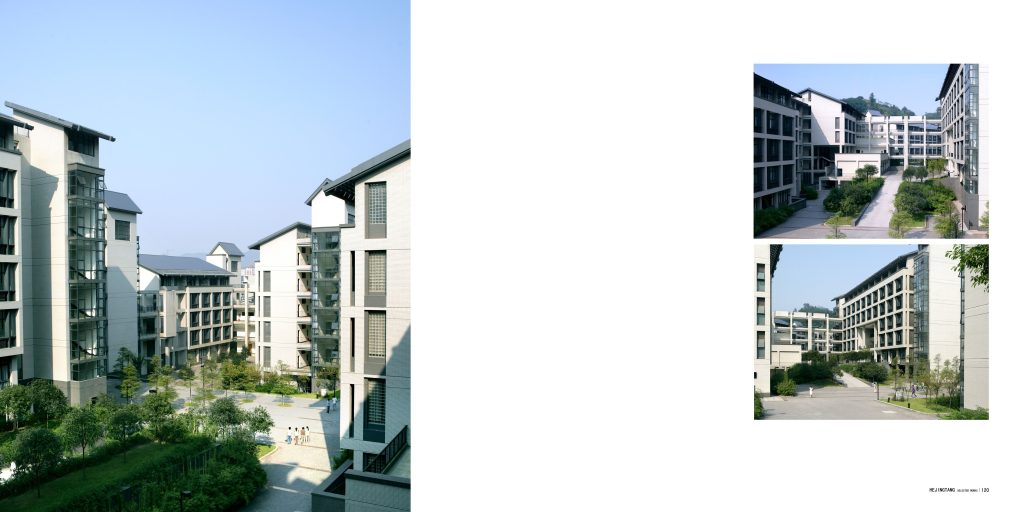 图片[329]-华南理工大学建筑设计研究院 - 优集之狐-优集之狐
