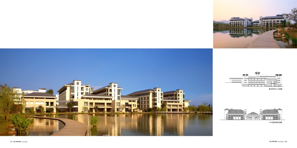 图片[331]-华南理工大学建筑设计研究院 - 优集之狐-优集之狐
