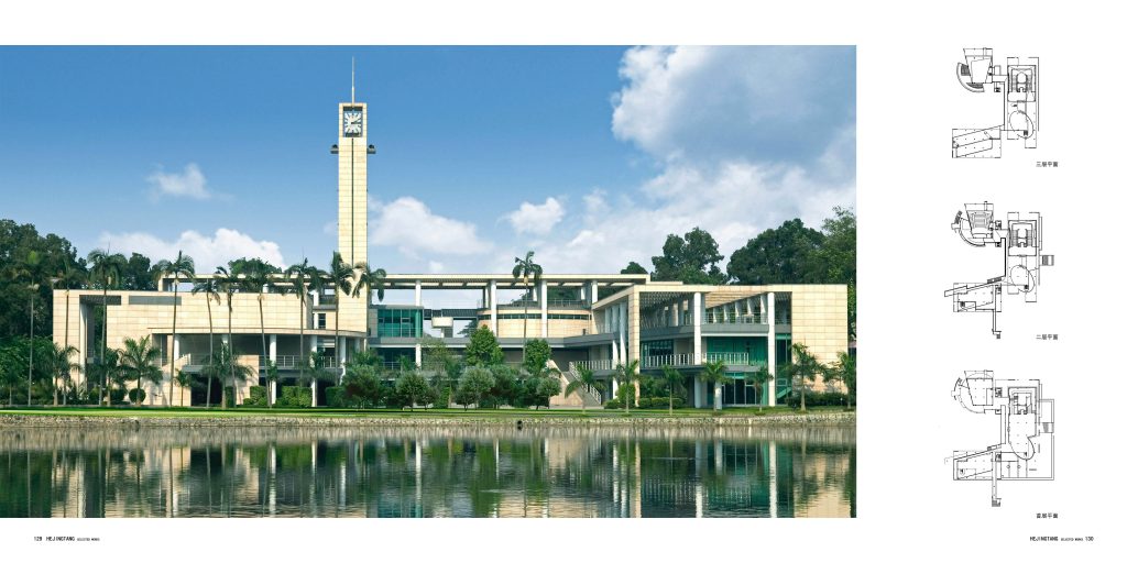 图片[334]-华南理工大学建筑设计研究院 - 优集之狐-优集之狐