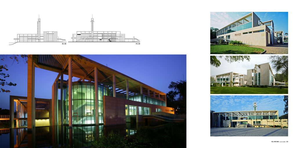 图片[335]-华南理工大学建筑设计研究院 - 优集之狐-优集之狐