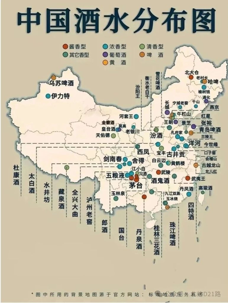 图片[5]-啤酒厂设计（一） - 优集之狐-优集之狐