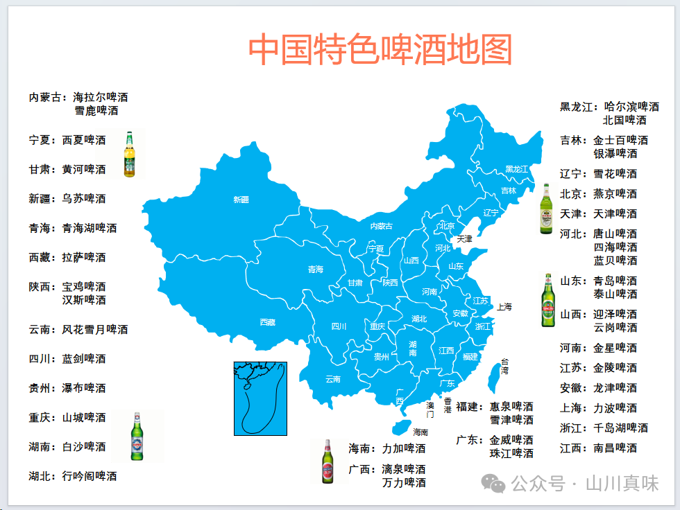 图片[10]-啤酒厂设计（一） - 优集之狐-优集之狐