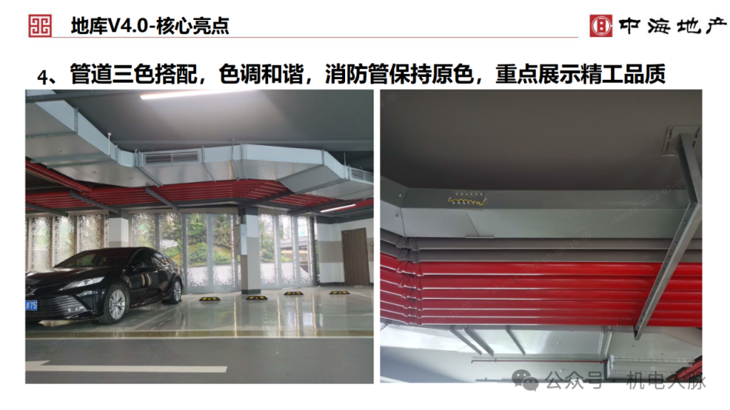 图片[16]-专题：地下车库（三）——百家言 - 优集之狐-优集之狐