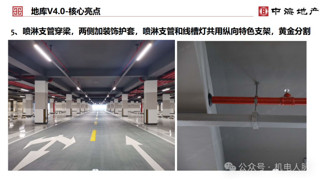 图片[17]-专题：地下车库（三）——百家言 - 优集之狐-优集之狐