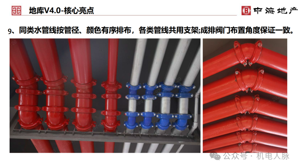 图片[21]-专题：地下车库（三）——百家言 - 优集之狐-优集之狐