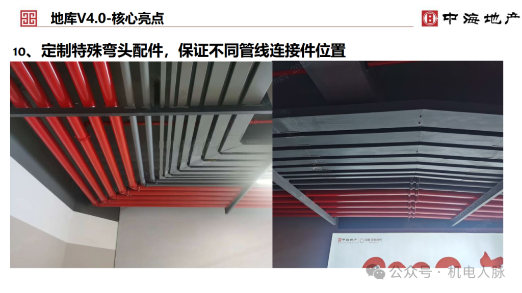 图片[22]-专题：地下车库（三）——百家言 - 优集之狐-优集之狐