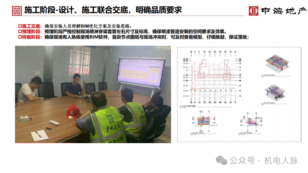 图片[63]-专题：地下车库（三）——百家言 - 优集之狐-优集之狐