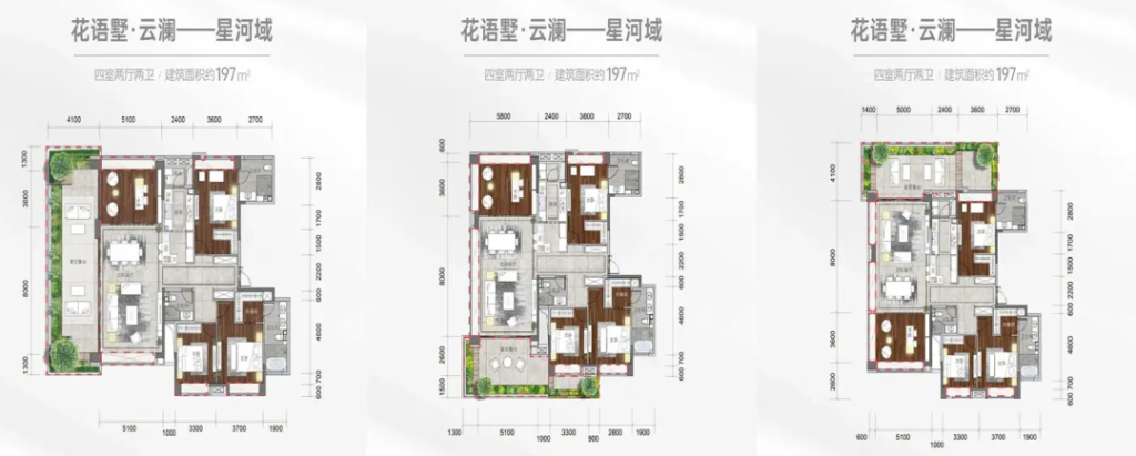 图片[6]-盘点——贵州第四代住宅 - 优集之狐-优集之狐