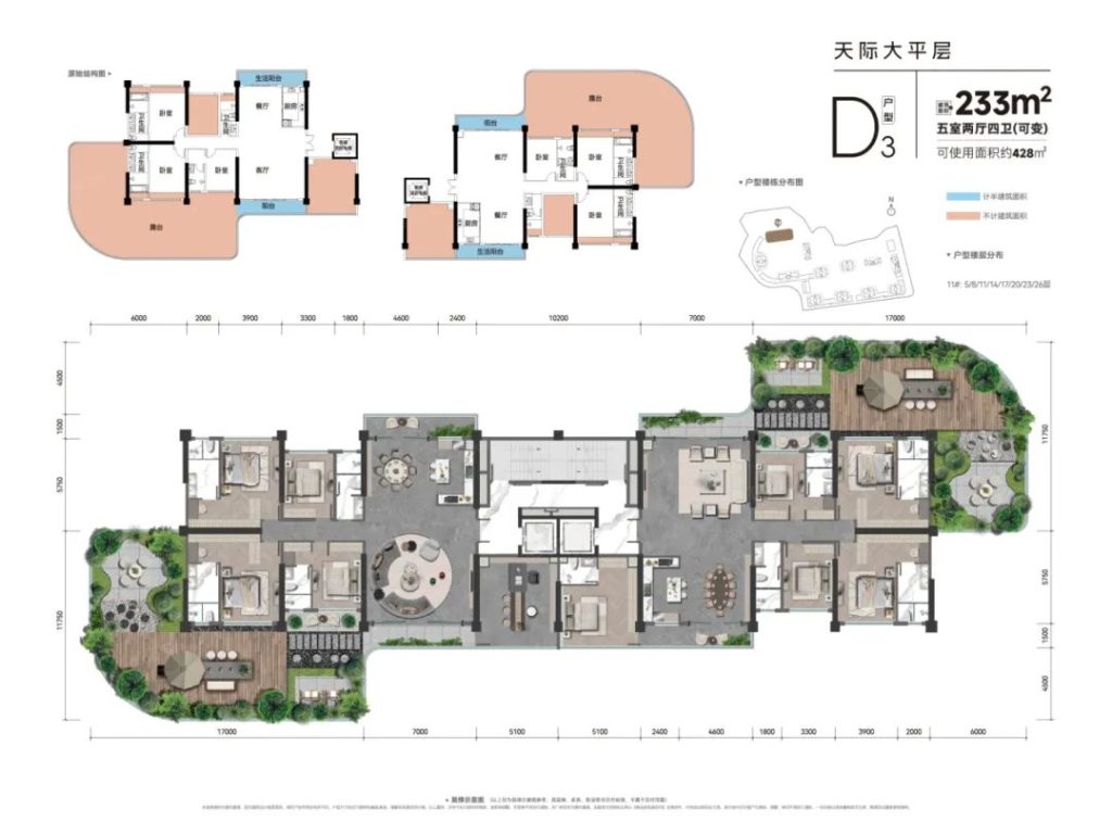 图片[62]-盘点——贵州第四代住宅 - 优集之狐-优集之狐